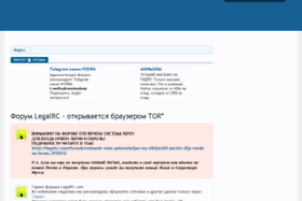 Кракен тор что это