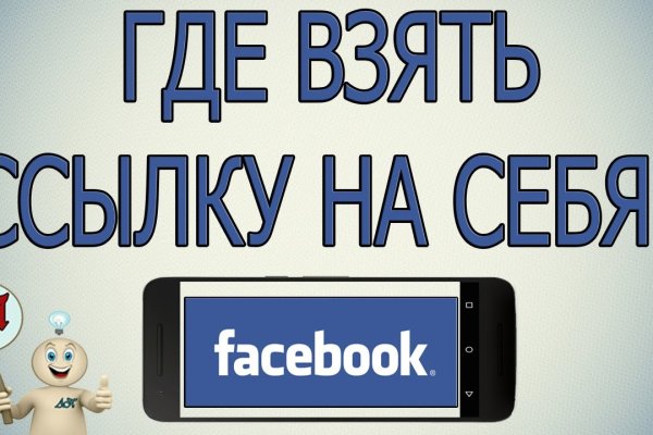 Кракен наркошоп
