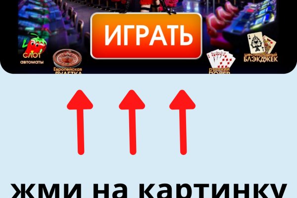 Кракен тор gigageek ru