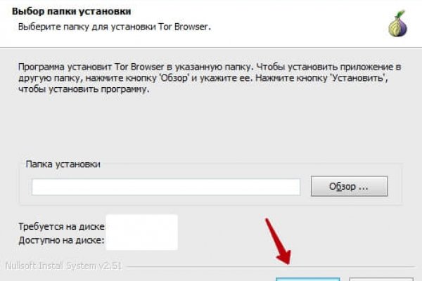 Кракен супернет зеркало
