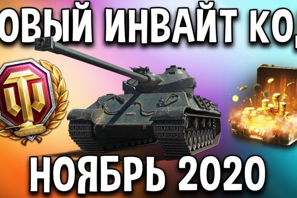 Оригинальные ссылки кракена
