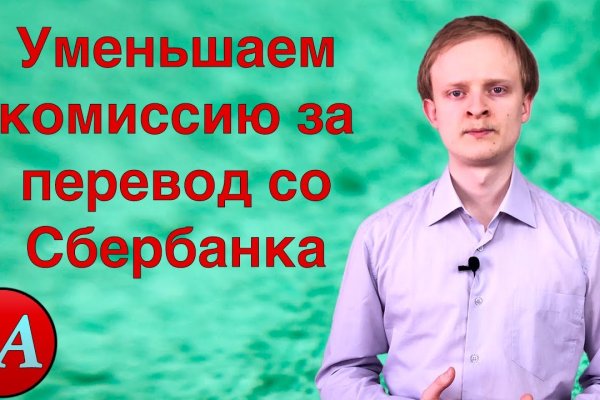 Кракен клирнет