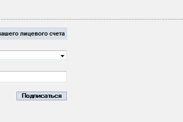 Kraken ссылка тг