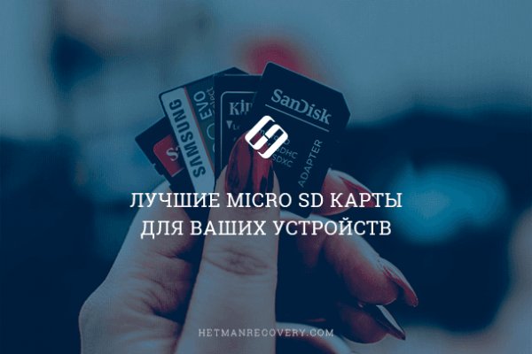 Кракен сайт вход kraken torion