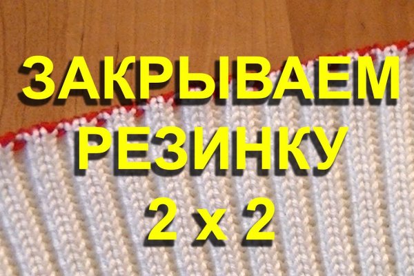 Список сайтов супернета
