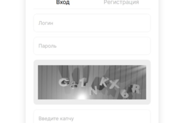 Кракен супернет актуальная ссылка