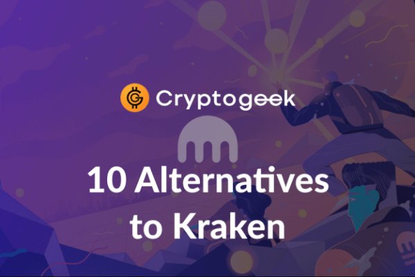 Ссылка на кракен тор kraken2 4aa337