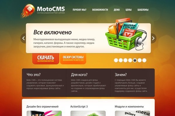 Kra50cc