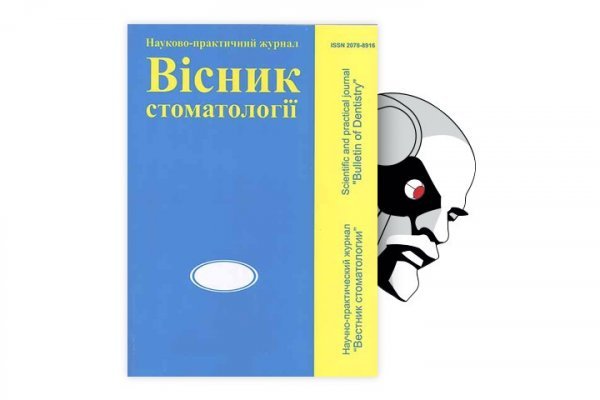 Kra43.at Вход на сайт главная страница