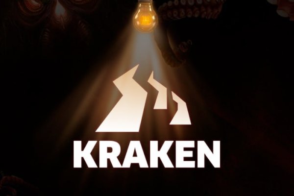 Кракен супернет store kraken dark link