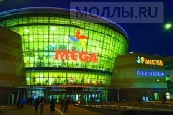 Кракен это супернет маркетплейс