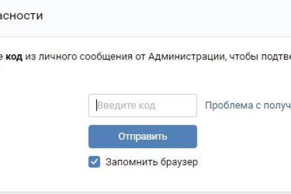 Kra50.at Вход на сайт главная страница