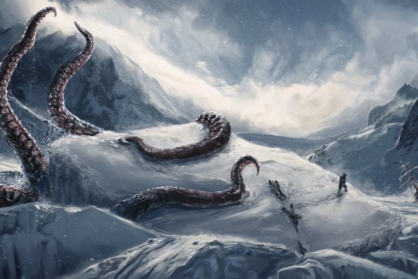 Kraken 23at
