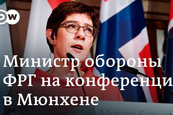 Прямая ссылка на кракен