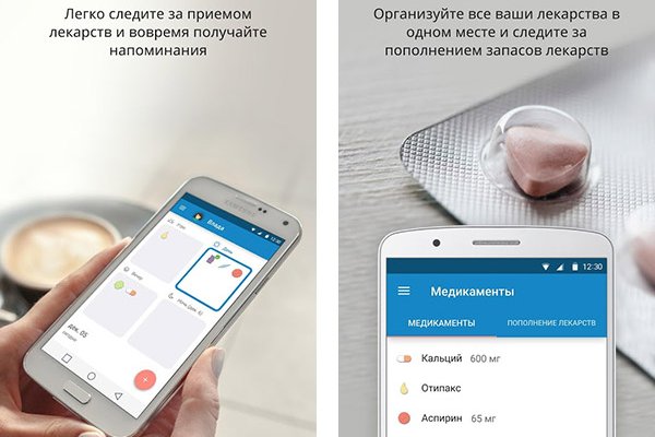 Кракен это современный супернет