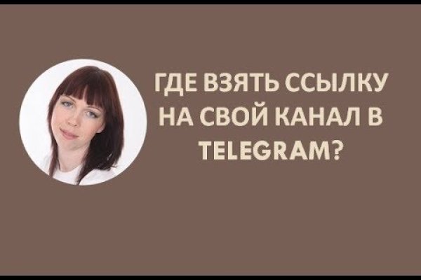Кракен магазин наркоты