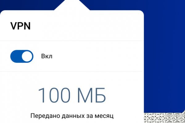Kraken shop ссылка