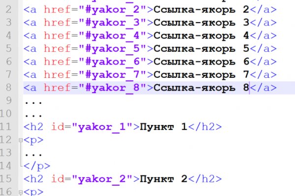 Кракен сайт krknwebs