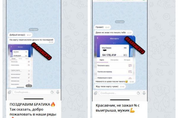 Рабочие ссылки на кракен 2025