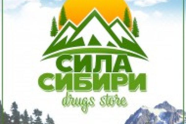 Как выйти на кракен