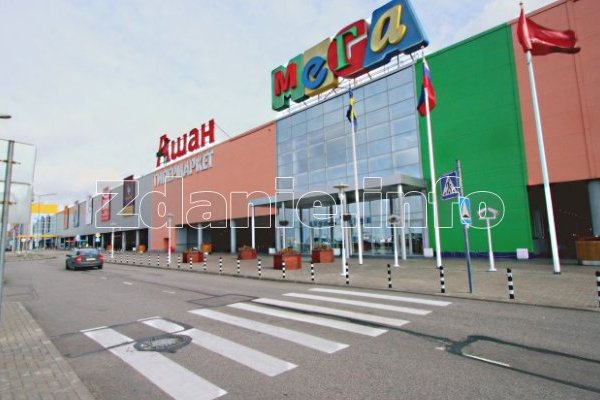 Восстановить доступ к кракену
