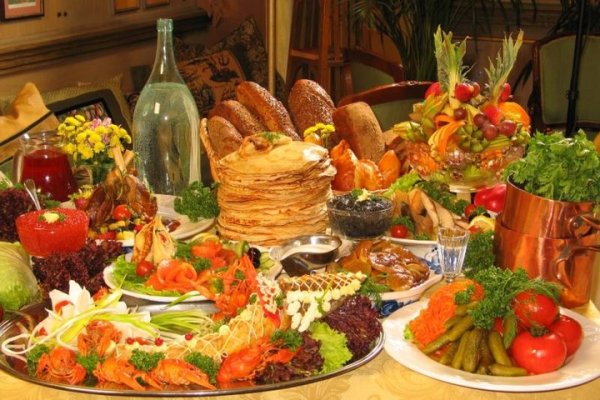 Купить наркоту