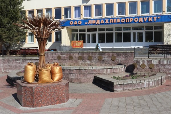 Где взять ссылку на кракен