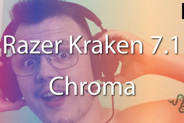 Kraken 11at