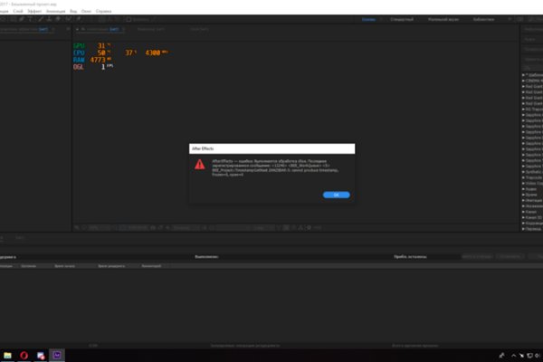 Кракен супернет kraken link24 info