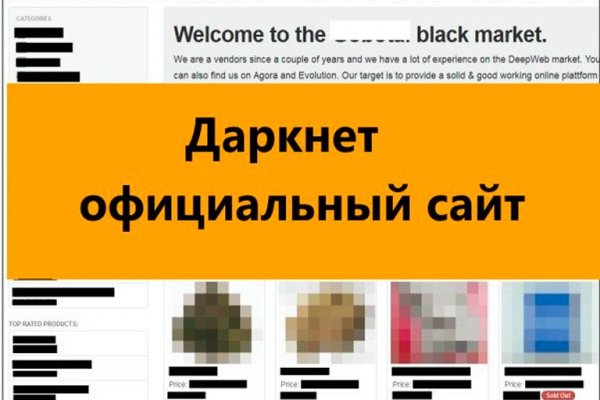 Ссылка кракен не работает