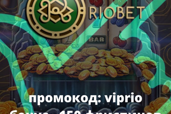 Kraken whitenet store