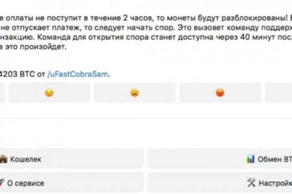 Kraken рабочая ссылка 2025