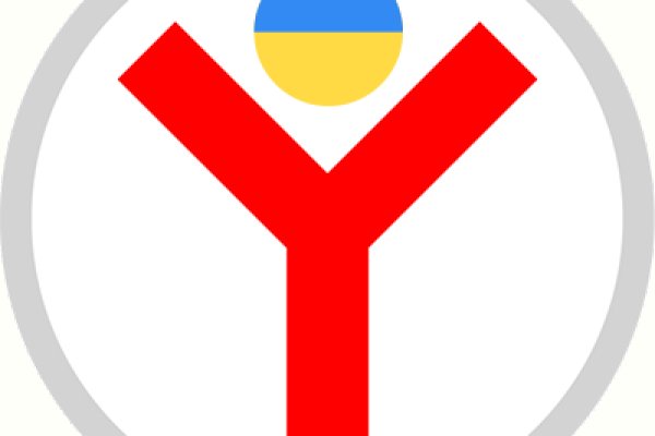Гидра зайти кракен