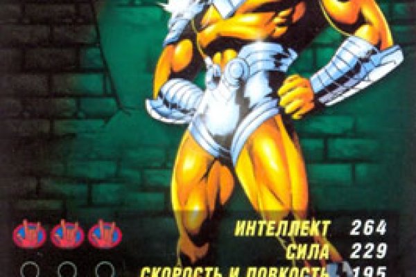 Кракен супернет официальный сайт