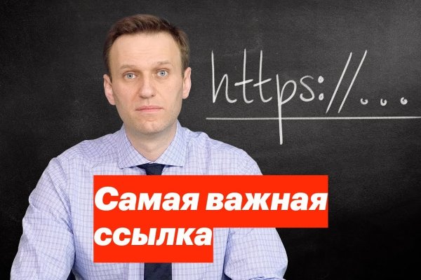 Как вывести деньги с кракена маркетплейс