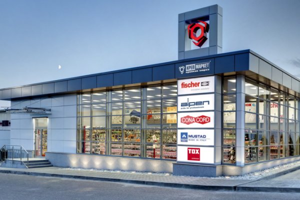 Кракен маркетплейс kr2connect co