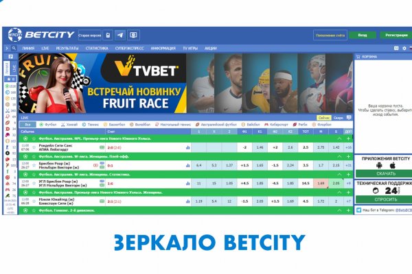 Кракен маркет супернет только через тор скачать