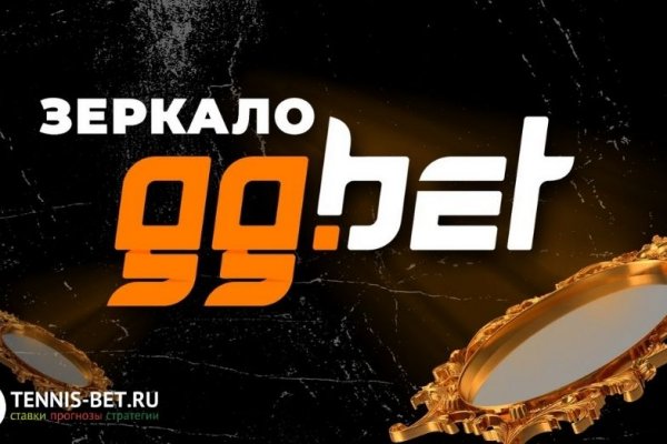 Только через тор кракен