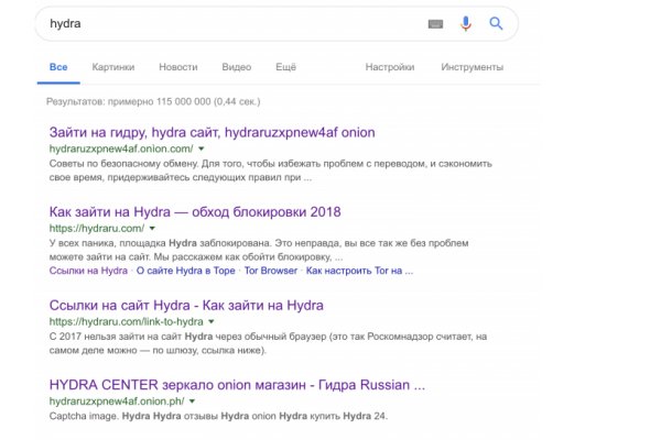 Кракен вход на сайт