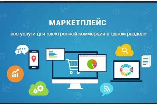 Кракен супернет что известно