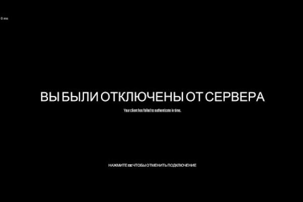 Модератор на кракене