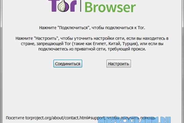 Кракен маркет kr2web in