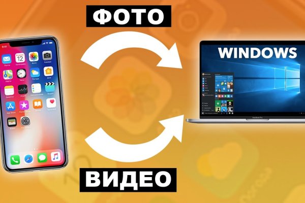 Кракен супернет что известно