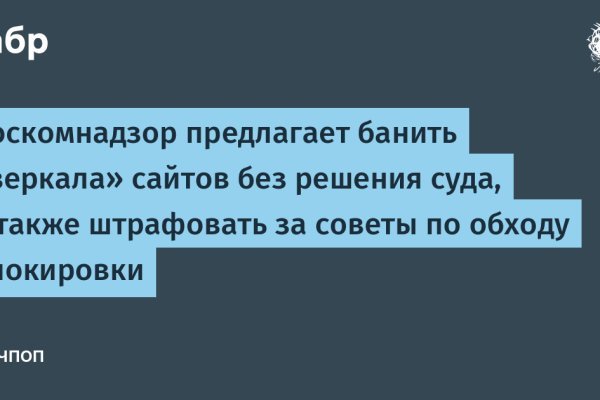 Кракен тг ссылка