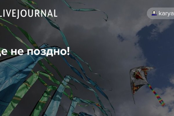 Ссылки кракен телеграф