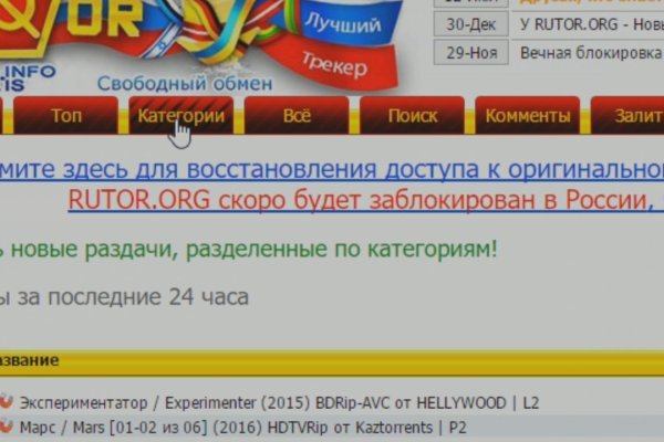 2krn live