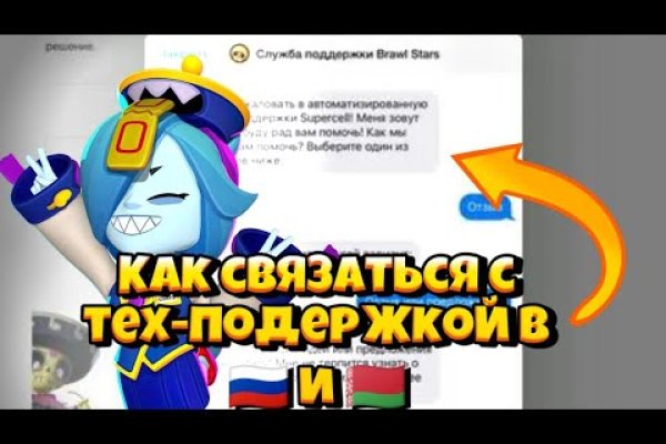 Что с кракеном сайт на сегодня