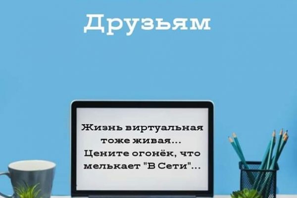 Whitenet ссылки