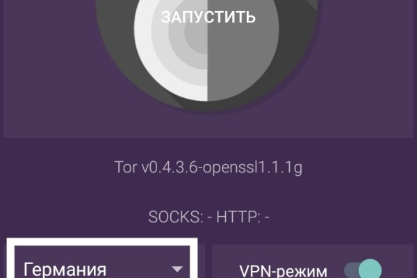 Kra43at